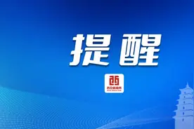 “罗圈腿、X型腿”是因为缺钙吗？孩子腿不直该如何干预图片