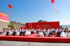 圆梦，向幸福出发——来自全国各地的29对残疾人夫妻在山海关举办集体婚礼图片