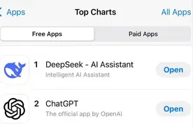 DeepSeek成“减负神器”！开学在即，杭州教师省下时间更关注这件事图片