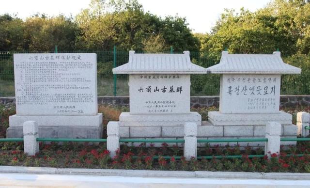 高铁驰古都·G331揽秋韵丨双线绘锦秋·自驾游延边——G331与高速串联的吉秋美食美景之旅