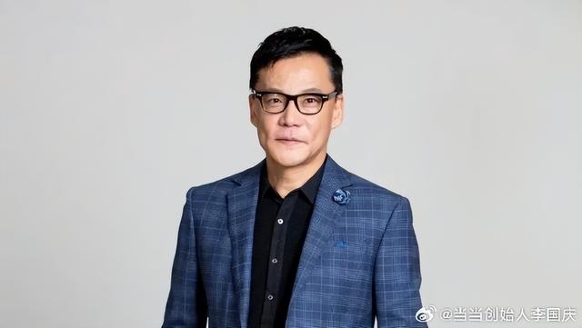 当当创始人李国庆辟谣婚礼门票2万：从未对外出售门票，更不收礼金，婚礼现场保安将严格核验身份……