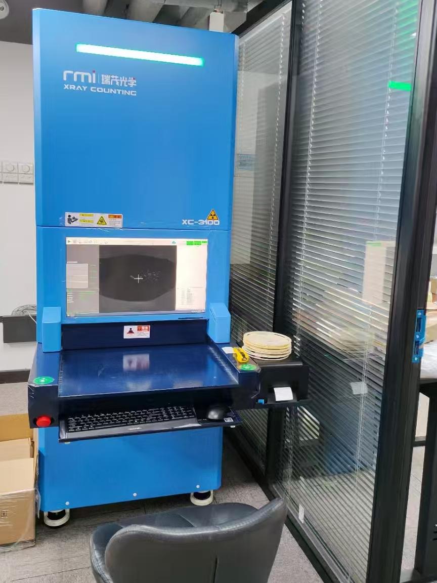 X-ray检测设备 X-ray检测设备