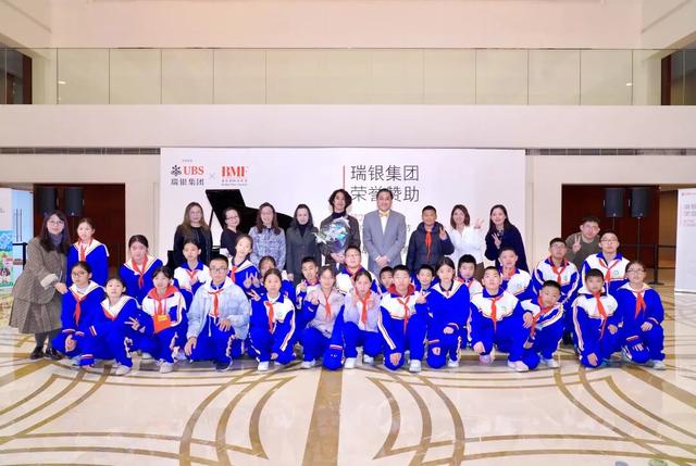 金融与艺术的交响：瑞银携手北京国际音乐节 持续推动中国音乐事业发展