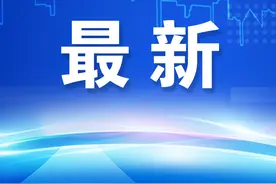 最新公布！上海市中小学寒假时间来了！图片