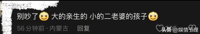 亲爹把儿子扔新疆国道上，妈妈烈日徒步1.5公里寻找，后续很寒心