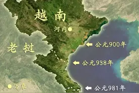 DNA+历史地理谈越南族源图片