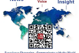 酉阳召开第40个教师节庆祝大会图片