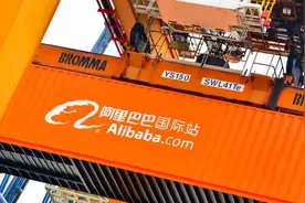 阿里：用AI赋能外贸出海图片