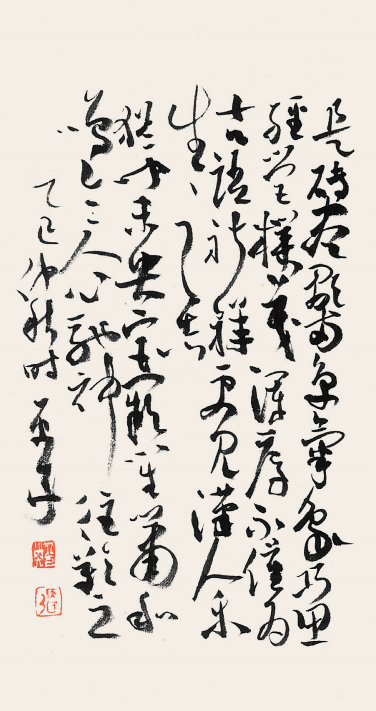 隶书源流—第二十二届北京书法篆刻精品展在线欣赏（七）