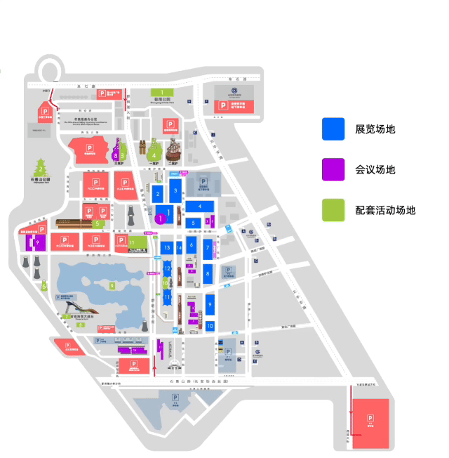 服贸会交通出行指南：一键get+交警提示