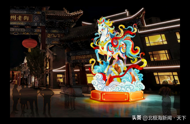 兰州老街将举行2026跨年盛典 打造文商旅融合体验