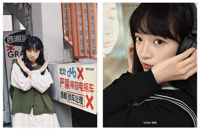 体验完vivo这台新机	，我感觉手机里的修图软件都可以卸载了