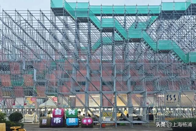 周末来复兴岛，边吃边玩放肆嗨！