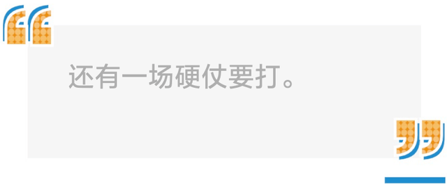 创始人庆功“撒钱”，影石、大疆互攻“腹地”