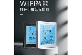 一文教您液晶温控器怎么调节温度？使用说明？图片