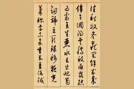近代十大书法家“最新排名”，第一名让启功“脱帽致敬”图片