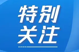 近100亿！山西将新建一条高速公路！图片