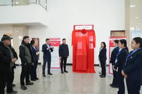 3分钟搞定换外币！塔城首台外币自助兑换机在巴克图口岸上线运行图片