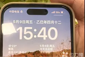 比5G快10倍！5G-A落地苏州图片
