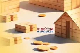 多家银行消费贷利率下调！丨今日财讯图片