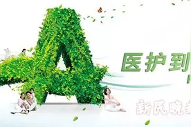 康健园 | 输液港患者安度寒冬之注意事项图片