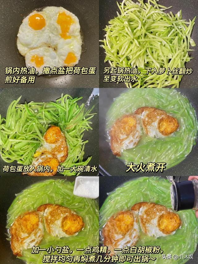 “通便大王”被发现，不是苹果香蕉而是它！多吃润肠通便，正当季