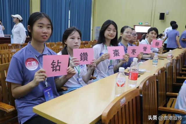 他们去了贵港这些地方→