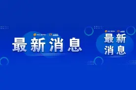 定了！2025泉州中考报名时间图片