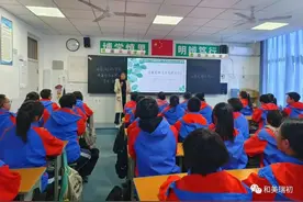 风清正气 廉洁如玉——瑞泉初级中学开展清廉主题教育活动图片