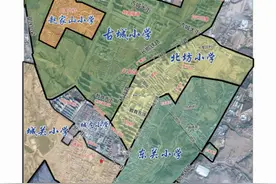 黎城县2025年小学入学工作实施方案图片