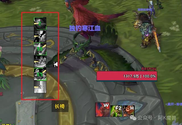 一键开箱+自动合成+神器监控?军团超实用WA来了!