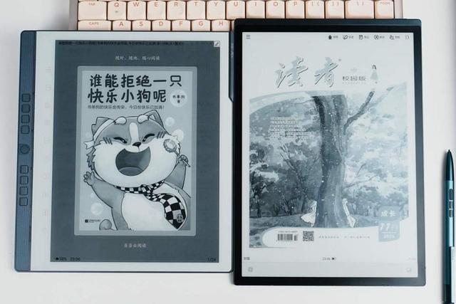 市售热门墨水屏办公本，汉王N10 Pro二代对比评测科大讯飞X3 pro