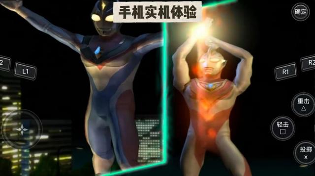 资源｜《奥特曼格斗进化3》来了！本周重磅推荐，手机可玩