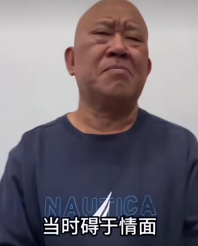 68岁晚节不保，国家一级演员杜旭东，终究是为他的荒唐行径买了单