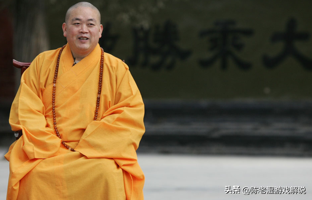 墙倒众人推，佛教协会对释永信再下重手，最后的体面都没了