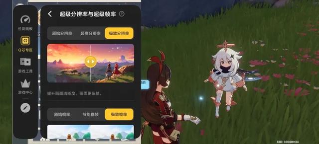 iQOO Neo11首发评测：性能、续航、屏幕全在线，这才是用户要的中端手机