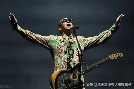 专业科普：为什么美国听众更喜欢《歌手》排名垫底的二手玫瑰？图片