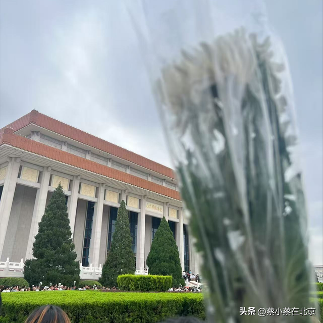 2025年9月17日，北京毛主席纪念堂前发生的真人真事，大家看看吧