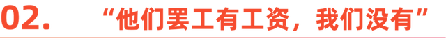 从防盗内裤到印度商帮：一个东亚游客的意大利观察笔记
