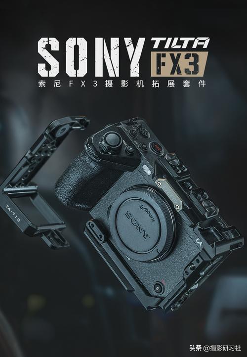 针尖对麦芒！尼康ZR vs 索尼FX3，谁才是你的电影机首选？