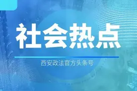 福建女士拆包裹惊现260根金条，总价值惊人，后续操作更亮眼！图片