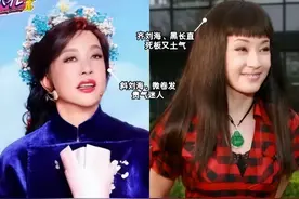 看了72岁的刘晓庆，才发现：真正的贵妇，从不烫大妈卷、穿老年装图片