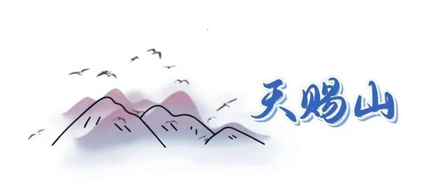 秋日登高指南｜层林浸染处，揽尽青州秋色