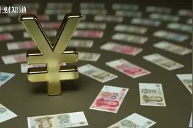 人民币全球支付占比升至4.74％，加速去美元化趋势图片