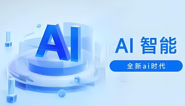 2025提升网站排名必备，这十款SEO工具你不能错过！