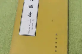 历史上明朝的科技成就归纳如下图片