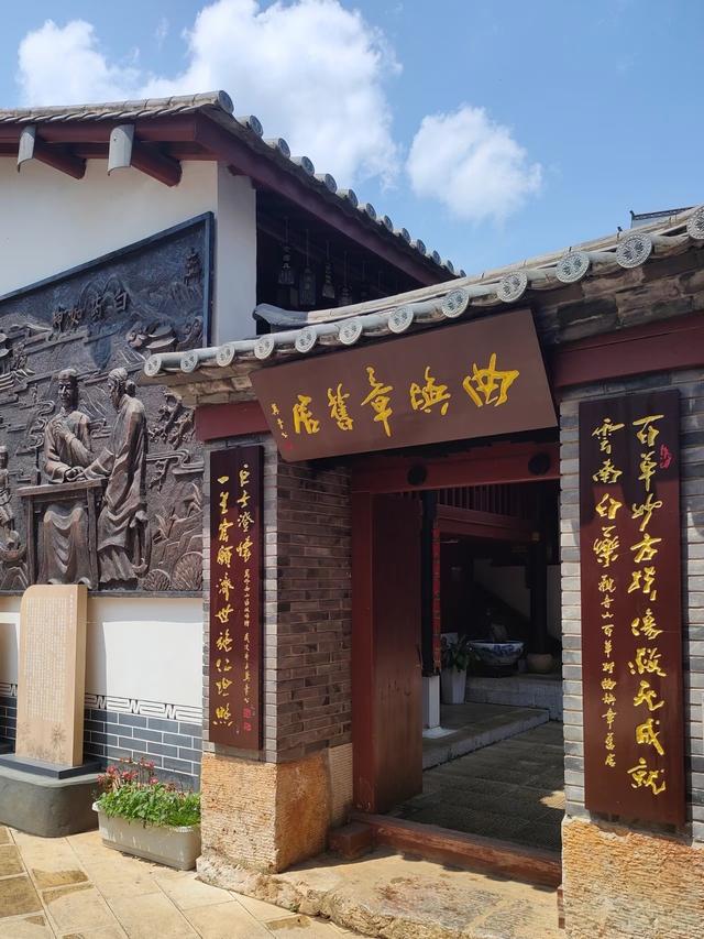 无需大理！昆明城外就藏着同款“风花雪月”——百草村，听风看海