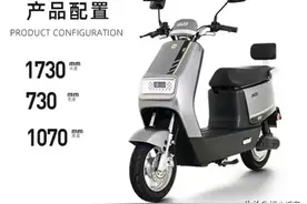 2000~3000元的电动车怎么选，推荐6款性价比高的，都是热销车型图片