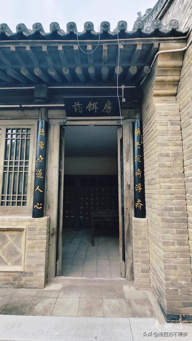 琴韵墨香相伴，才子佳人比邻——忻州貂蝉故里与傅山旧家游记