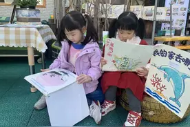 可以吃的绘本 看看武昌区乃园幼儿园 自制食育绘本活动图片
